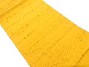 ひげ紬横段模様織り出し名古屋帯